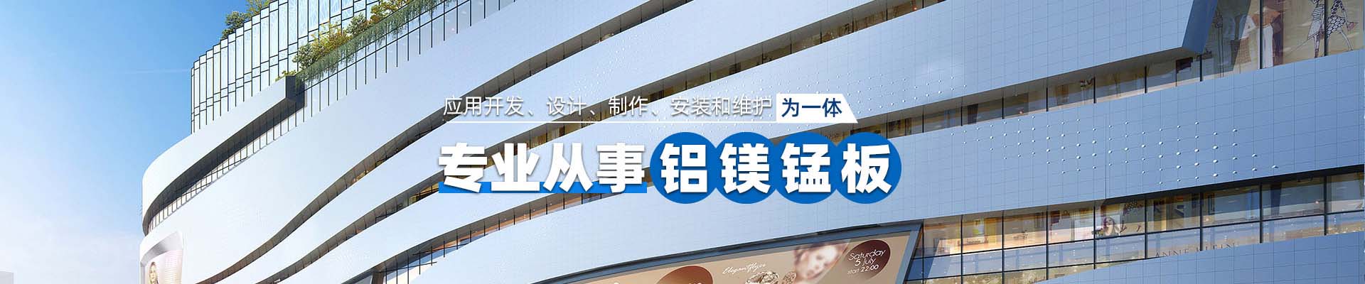 潮州产品中心